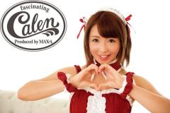  白咲ゆずSEX画像2